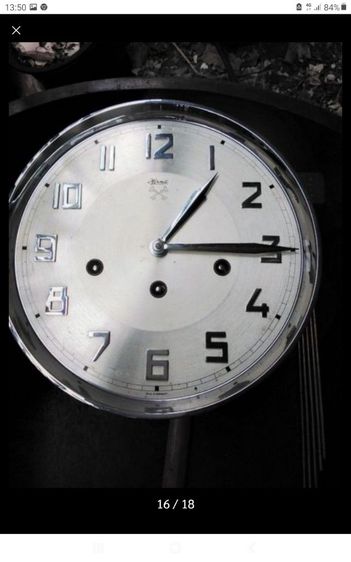 🏛.มือจับสิง ทองเหลือง. รูปที่ 17