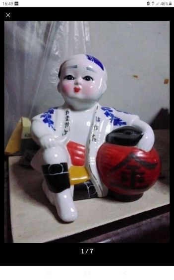 🏛.มือจับสิง ทองเหลือง. รูปที่ 10