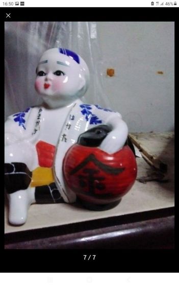 🏛.มือจับสิง ทองเหลือง. รูปที่ 15