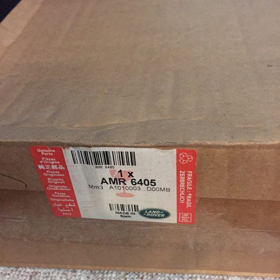 Land Rover ใส้กรองน้ำมันเครื่อง และกรองอากาศ รูปที่ 8