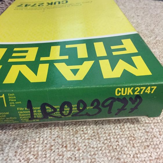 Land Rover ใส้กรองน้ำมันเครื่อง และกรองอากาศ รูปที่ 6