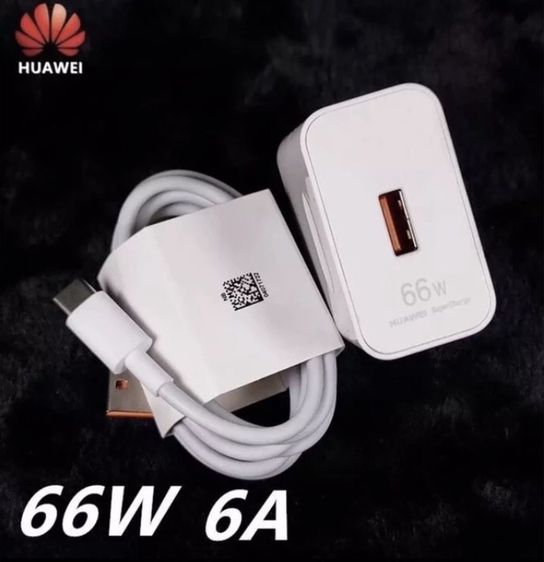 ชุดสายชาร์จ Huawei type c และ อแดปเตอร์ 66 วัตต์ รูปที่ 2
