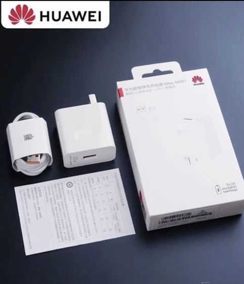 ชุดสายชาร์จ Huawei type c และ อแดปเตอร์ 66 วัตต์