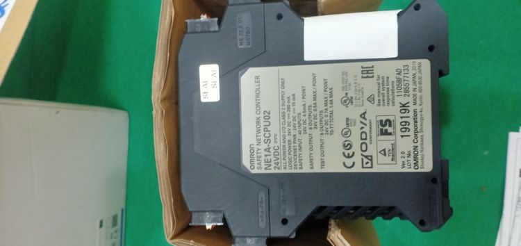 Safety network controller omron