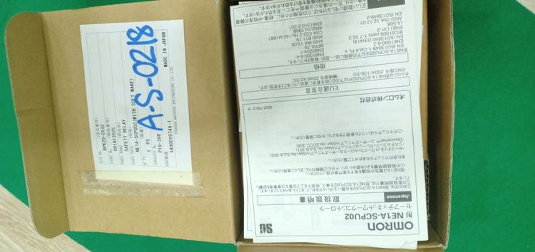 Safety network controller omron รูปที่ 2