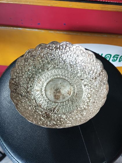 ขันเงินเก่า รูปที่ 6