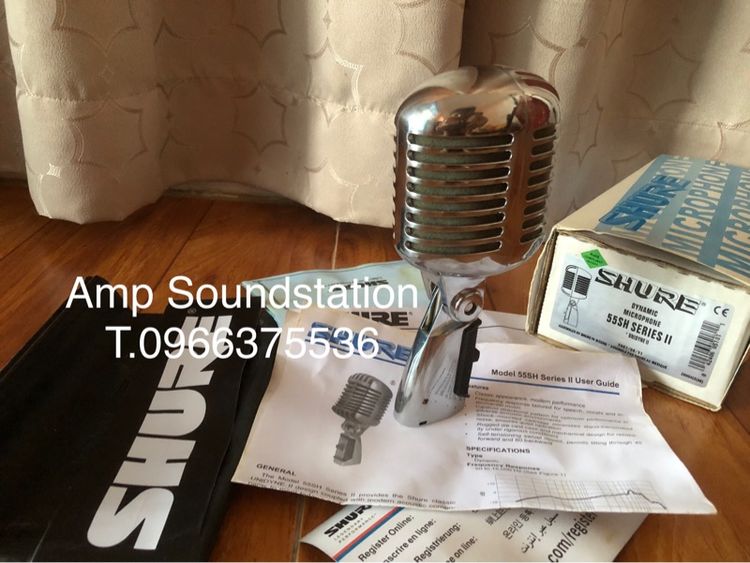 ไมโครโฟนโบราณ SHURE 55SH Series II รูปที่ 4