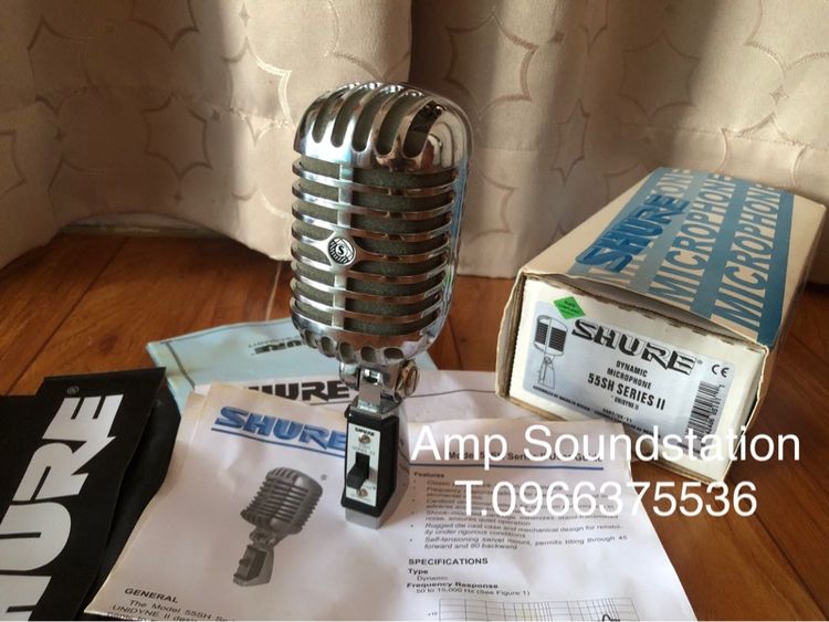 ไมโครโฟนโบราณ SHURE 55SH Series II