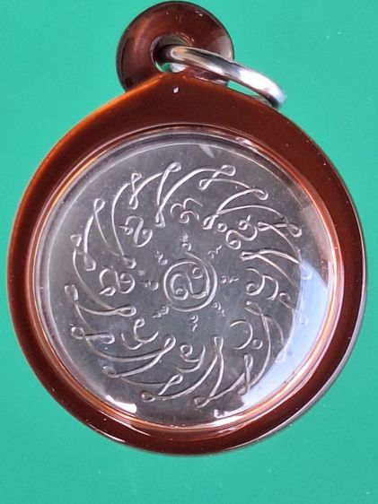 พระแก้ว รูปที่ 4