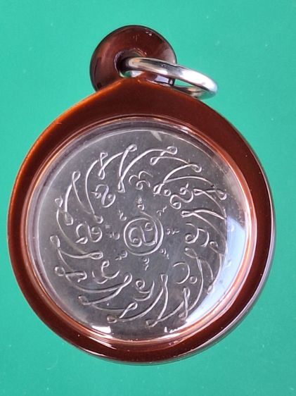 พระแก้ว รูปที่ 6