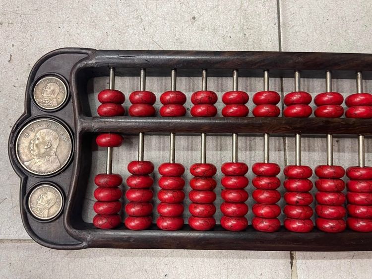 ลูกคิดจีน สะสมA10 รูปที่ 2