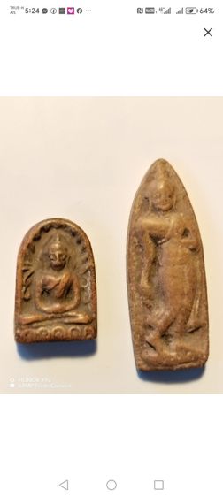 พระ​ปางลีลาเนื้อ​ดิน​ กรุพิษ​ณุ​โลก​ รูปที่ 3