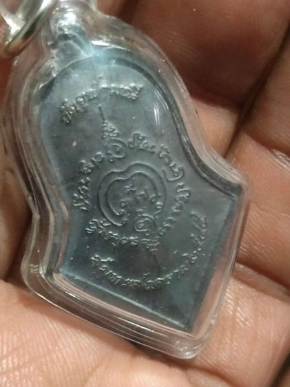 เหรียญจำปีท้าวเวสสุวรรณรุ่นแรกอาจารย์อิฐวัดจุฬามณีพ.ศ 2545การมือเดิมๆสภาพพระสวยมาก รูปที่ 2