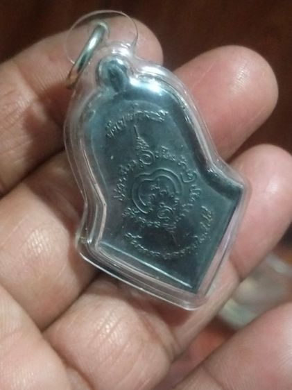 เหรียญจำปีท้าวเวสสุวรรณรุ่นแรกอาจารย์อิฐวัดจุฬามณีพ.ศ 2545การมือเดิมๆสภาพพระสวยมาก รูปที่ 4