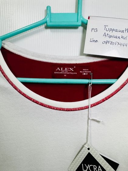 เสื้อยืดคอกลม alex lycra ของใหม่ รูปที่ 4