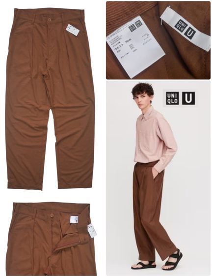 กางเกงขายาว uniqlo ผ้ายืด
