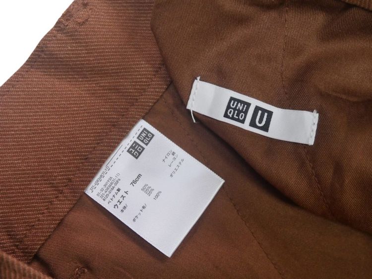 กางเกงขายาว uniqlo ผ้ายืด รูปที่ 6