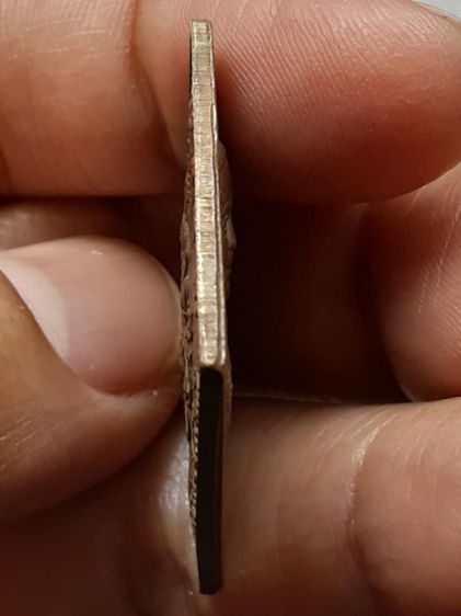 เหรียญกรมหลวงชุมพร หลวงปู่ทิม  เนื้อทองแดง รูปที่ 4