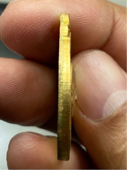 เหรียญหลวงปู่ฝั้นรุ่นแปด รูปที่ 3