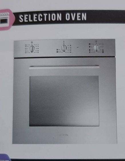 เตาอบ SMEG  รุ่น SF468X รูปที่ 9