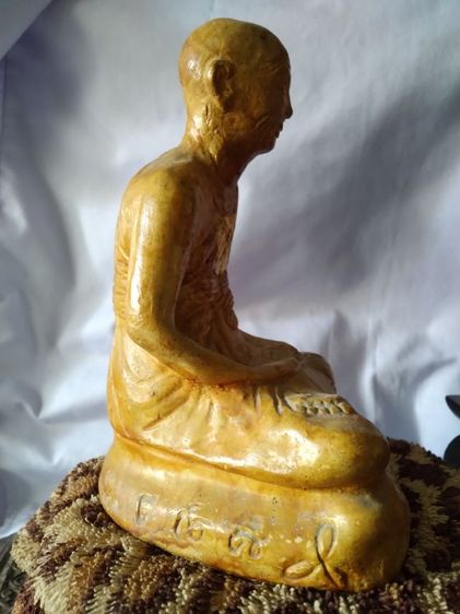 พระบูชารูปเหมือนหลวงพ่อเต๋ คงทองวัดสามง่ามเนื้อผง รูปที่ 4