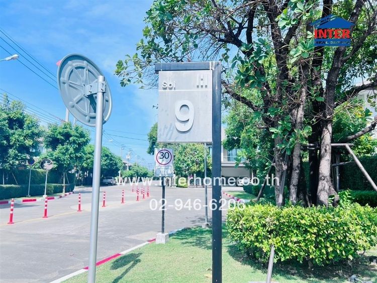 ไม่ใช่ บ้านเดี่ยว 2 ชั้น 50.6 ตร.ว หมู่บ้านเอชเคป ซีรีน บางนา-สุขาภิบาล2 ซอยสุขาภิบาล2 ซ.15 ถนนกาญจนาภิเษก ถนนสุขาภิบาล2 เขตประเวศ กรุงเทพมหานคร รูปที่ 4