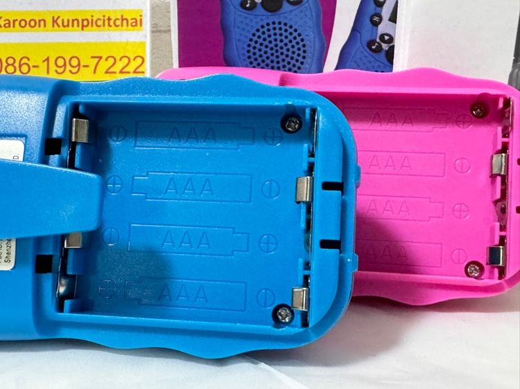 เก็บตก รกบ้าน วิทยุสื่อสารของเด็ก Walkie Talkie รูปที่ 2