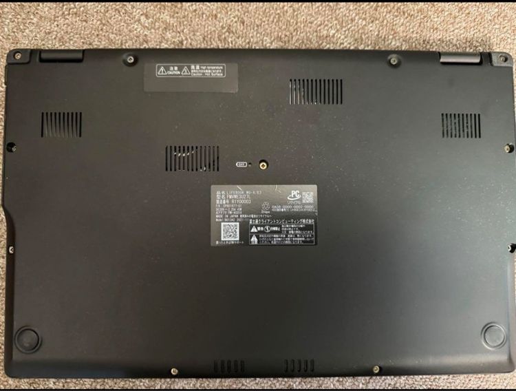Fujitsu Lifebook 634 กรัม รูปที่ 3