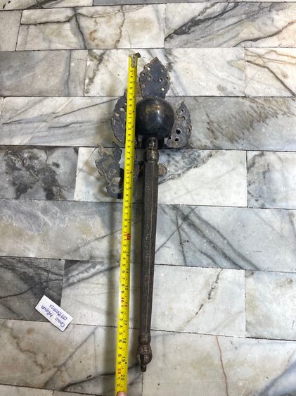 วัชระ ทิเบตสะสม รูปที่ 11