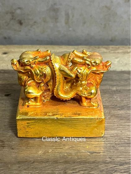 ตราประทับ มังกร กระไหล่ทองสะสม รูปที่ 2