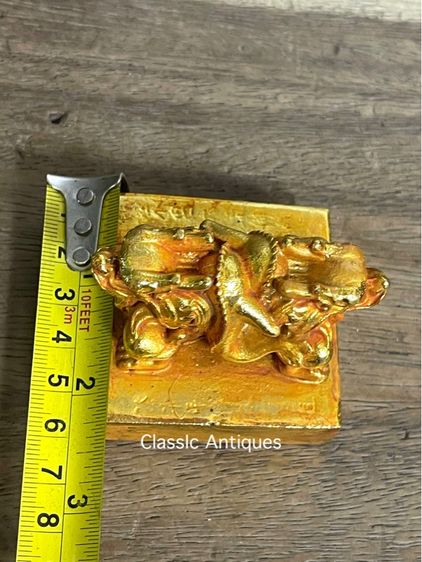 ตราประทับ มังกร กระไหล่ทองสะสม รูปที่ 9