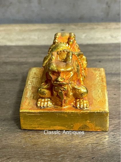 ตราประทับ มังกร กระไหล่ทองสะสม รูปที่ 4