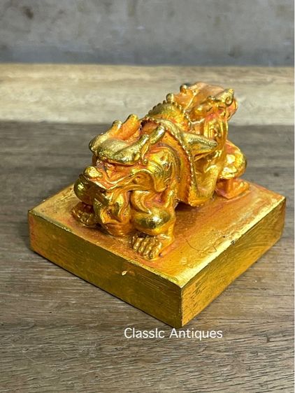 ตราประทับ มังกร กระไหล่ทองสะสม