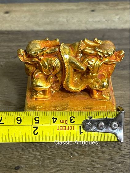 ตราประทับ มังกร กระไหล่ทองสะสม รูปที่ 8