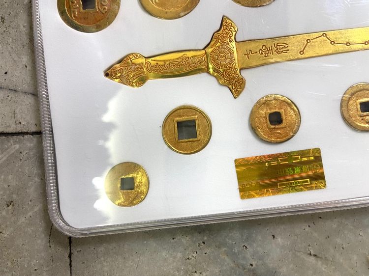 เหรียญจีน พร้อมกระบี่เจ็ดดารา กระไหล่ทอง สะสม รูปที่ 5