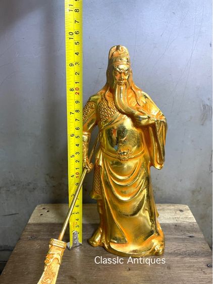 เทพเจ้า กวนอู กระไหล่ทองสะสม A13 รูปที่ 7