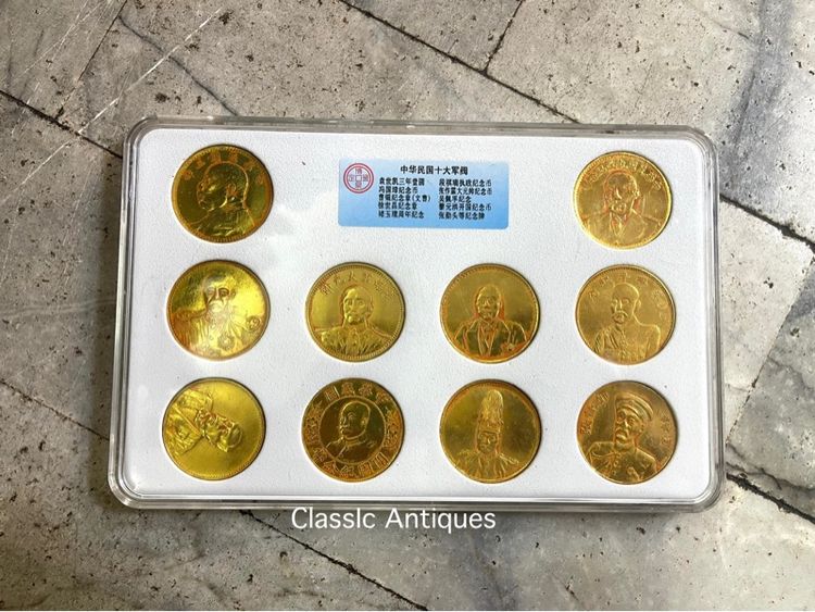 เหรียญจีน  กระไหล่ทอง สะสม รูปที่ 2