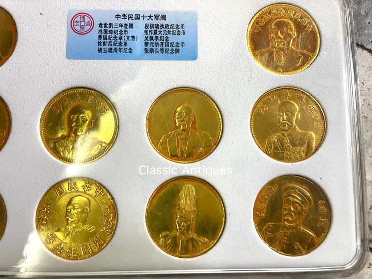เหรียญจีน  กระไหล่ทอง สะสม รูปที่ 3