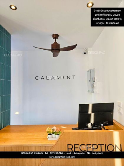 ป้ายชื่อโรงแรม ป้ายชื่อรีสอร์ท ป้ายโรงแรม ป้ายรีสอร์ท สไตล์โมเดิร์น มินิมอล รูปที่ 5