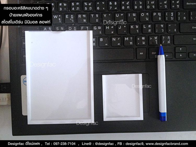 ป้ายผังองค์กร ป้ายองค์กร ป้ายผังองค์กร ป้ายแผนผังองค์กร ป้ายบริษัท รูปที่ 14