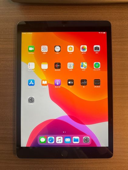 iPad 7th generation 32G