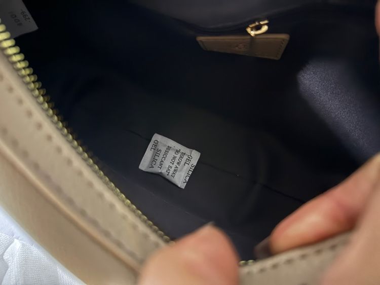 กระเป๋า Bostaten สีครีม รูปที่ 7