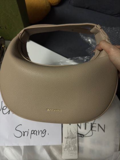 กระเป๋า Bostaten สีครีม รูปที่ 2