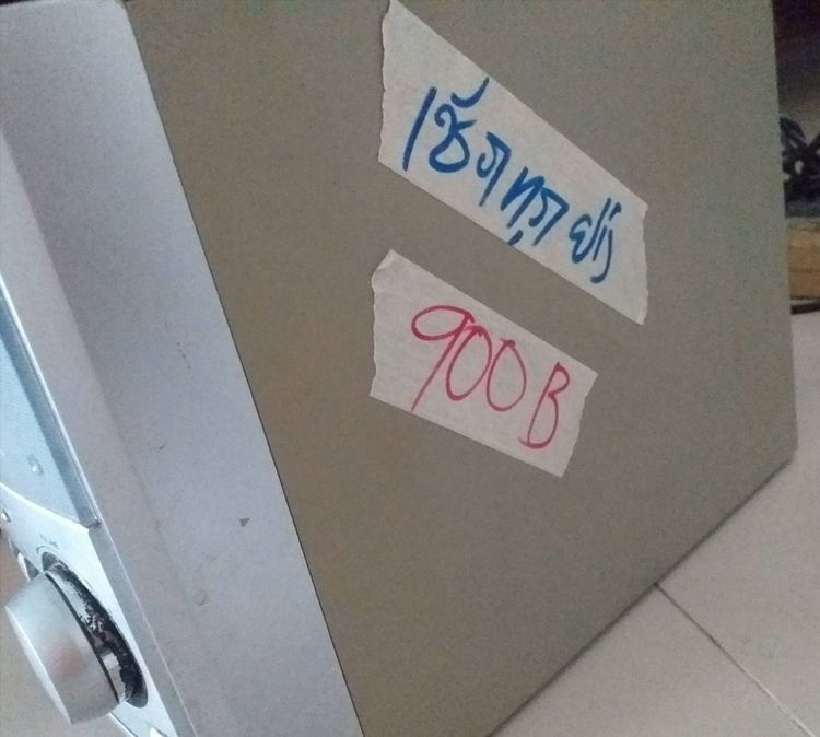 เครื่องเล่น วิทยุ เทป ยี่ห้อ JVC รูปที่ 15