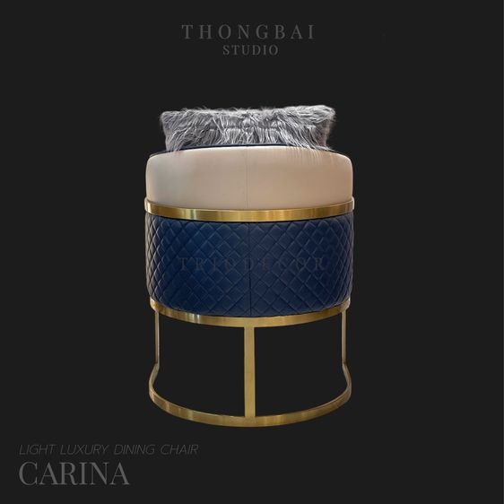 CARINA Light Luxury Dining Chair เก้าอี้หรู เก้าอี้อาหาร รุ่น คารินา รูปที่ 6