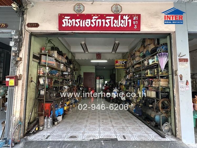 ไม่ใช่ อาคารพาณิชย์ 3 ชั้น 17 ตร.ว. อาคารพาณิชย์ ซอยหมู่บ้านรัตนาธิเบศร์ ถนนบรมราชชนนี ถนนรัตนาธิเบศร์ บางใหญ่ นนทบุรี รูปที่ 4