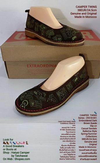 CAMPER TWINS Sandals 38EUR(24.5cm) Original งาน Morocco ของแท้ มือ 2 สภาพใกล้เคียงของใหม่, รองเท้าแตะแบบสวม CAMPER หนังแท้ พื้นเต็ม งดงามมาก รูปที่ 18