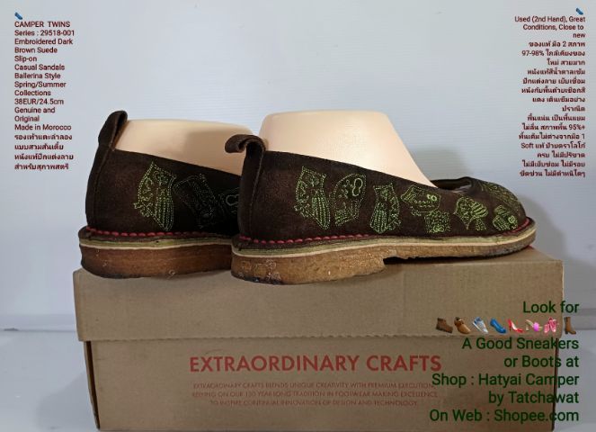 CAMPER TWINS Sandals 38EUR(24.5cm) Original งาน Morocco ของแท้ มือ 2 สภาพใกล้เคียงของใหม่, รองเท้าแตะแบบสวม CAMPER หนังแท้ พื้นเต็ม งดงามมาก รูปที่ 13