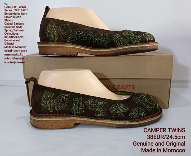 CAMPER TWINS Sandals 38EUR(24.5cm) Original งาน Morocco ของแท้ มือ 2 สภาพใกล้เคียงของใหม่, รองเท้าแตะแบบสวม CAMPER หนังแท้ พื้นเต็ม งดงามมาก รูปที่ 14