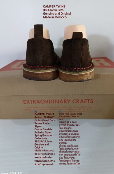 CAMPER TWINS Sandals 38EUR(24.5cm) Original งาน Morocco ของแท้ มือ 2 สภาพใกล้เคียงของใหม่, รองเท้าแตะแบบสวม CAMPER หนังแท้ พื้นเต็ม งดงามมาก รูปที่ 11